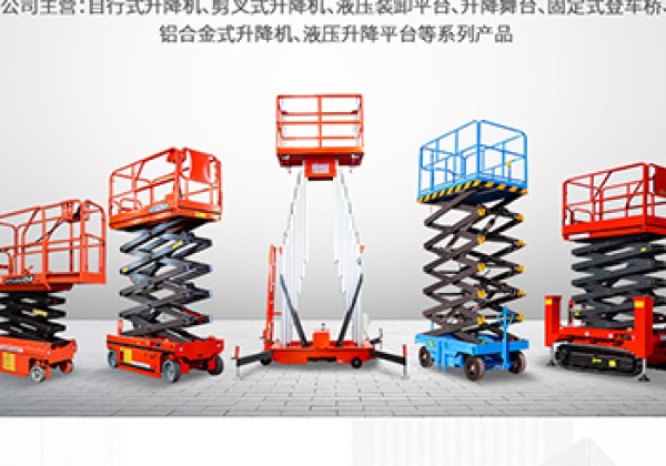 合江​出口成为核心增长引擎
